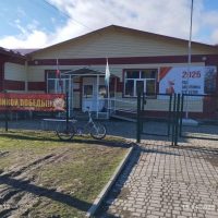 МБОУ "Владимировская ООШ"