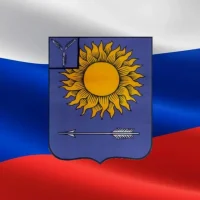 Муниципальное учреждение "Управление образования, культуры, спорта и молодежной политики администрации городского округа ЗАТО Светлый"