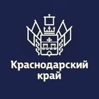 Департамент потребительской сферы Краснодарского края