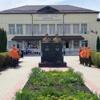 МКОУ СОШ с.п.Аушигер