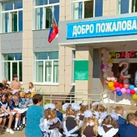 МБОУ "ТЕНЬКОВСКАЯ СРЕДНЯЯ ОБЩЕОБРАЗОВАТЕЛЬНАЯ ШКОЛА"