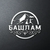 ГАУ «Государственный юношеский ансамбль танца «Башлам» им. Х. Алиева»