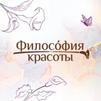 Философия Красоты