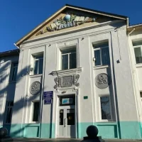 Средняя общеобразовательная школа №1