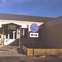 МБУ Краснозерского района "КЦСОН"