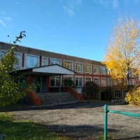 МОУ Становская СОШ