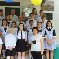 МОБУООШ №26 имени В.Я.Первицкого х. Роте-Фане Новокубанского района