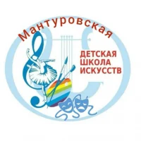 ОБОУ ДО "Мантуровская ДШИ"