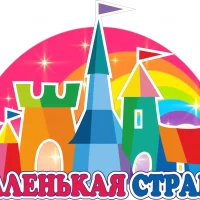 Детский сад № 113 г.Краснодар