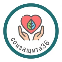 КУВО "УСЗН Железнодорожного района г. Воронежа"