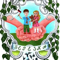 МБДОУ "Пятовский детский сад №27 "Берёзка"