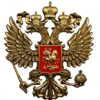 МБОУ "Новогригорьевская СОШДС"