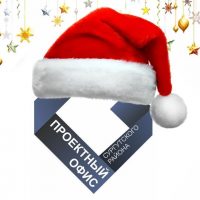 Ресурсный центр Сургутского района