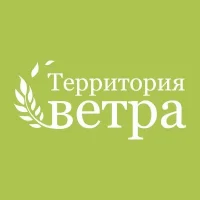 "Территория ветра" | Клуб путешествий по России
