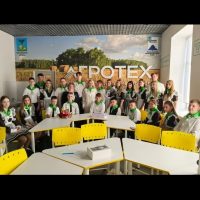 Агротехнологические классы МБОУ "Томаровская СОШ № 1 Яковлевского муниципального округа"