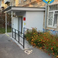 КЦСОН Каслинского муниципального района