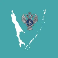 УФК по Сахалинской области