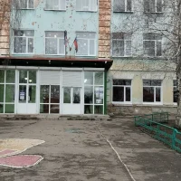 ГБОУ "ШКОЛА № 21 Г.О. ДОНЕЦК"