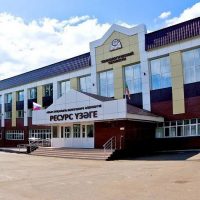 ГАПОУ "Актанышский технологический техникум"