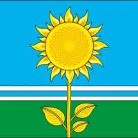 администрация Ярковского сельсовета Новосибирского района Новосибирской области