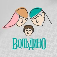 Администрация СП "Вольдино"