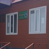 МБОУ "ООШ с. Бешил-Ирзу"