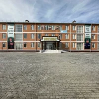 МБОУ "Цоци-Юртовская СШ№4 им. А.А. Кадырова"