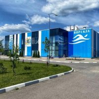 МБУ «Плавательный бассейн «Ворскла»