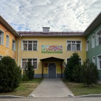 МБДОУ N1 «Светлячок» г. Армянска