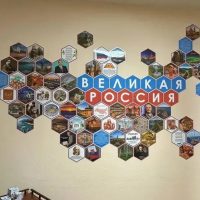 Бюджетное дошкольное образовательное учреждение города Омска “Центр развития ребенка - детский сад N139»