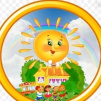 МБДОУ "Детский сад № 33 "Юбилейный"