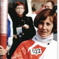 МУДО "СШ г. Петровска"