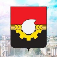 Город Кемерово