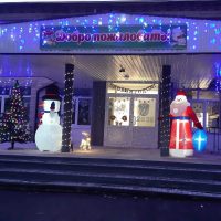 Новости МБОУ "Батуринская СОШ им.М.И.Важенина"