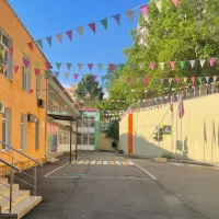 МОБУ НОШ-ДС №80 им.Павлова Н.Д.