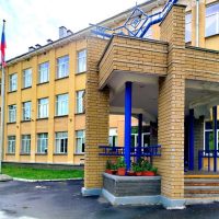 МБОУ Школа № 20 города Сарова