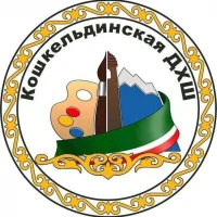 ГБУ ДО "КДХШ"