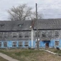 МБОУ "Кодинская СОШ" Архангельская область