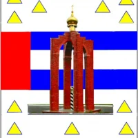 Администрация Колосовского района