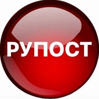 Рупост - новости Москва чп экономика прямой эфир Питер Краснодар Химки Балашиха Мытищи раньше всех Путин База политика Двач shot mash news Казань типичная топор Омск Уфа Екатеринбург Ростов новосибирс