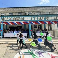 МКОУ «Зиранинская СОШ»