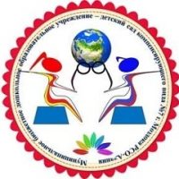 Цветик-семицветик МБДОУ 7