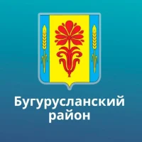Администрация Бугурусланского района
