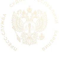 Суды Карелии