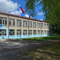 МБОУ  "Алешковичская СОШ" Суземского района Брянской области
