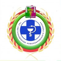 ГБУ Ветуправление Новопокровского района