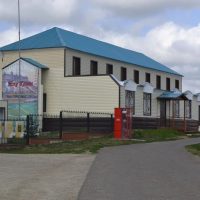 ГБУК РТ "Иске-Казанский государственный историко-культурный и природный музей-заповедник"