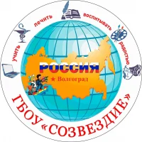 ГБОУ "Созвездие"
