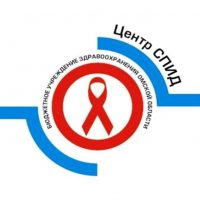 БУЗОО "ЦПБСИЗ"