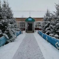 МБОУ Русскокандызская СОШ